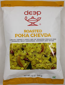 Deep Roasted Poha Chevda 12 OZ