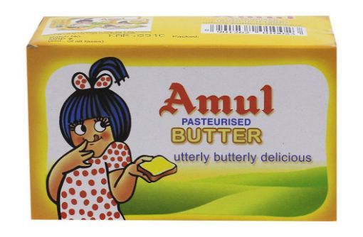 Wholesale Amul Butter 1.1 lb- Bulk