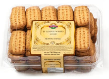 Wholesale Crispy Suji Cookie 2.5lb- Bulk