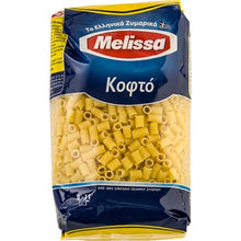 Wholesale Melissa Kofto 500G Bag- Bulk