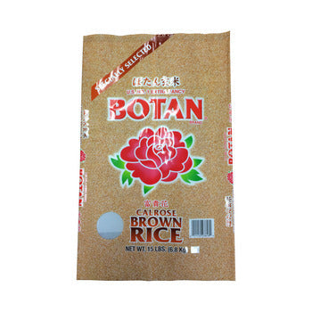 Botan Brown Sushi Rice 15lb