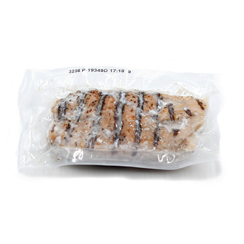 Wholesale Defiant Seared and Grilled Chicken Breast 30lb-1ct Case Bulk