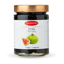 Wholesale Saradis Fig Sweets 1Lb (453G) Jar- Bulk