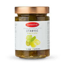 Wholesale Saradis Grape Sweets 1Lb (453G) Jar- Bulk