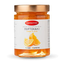 Wholesale Saradis Orange Sweets 1Lb (453G) Jar- Bulk