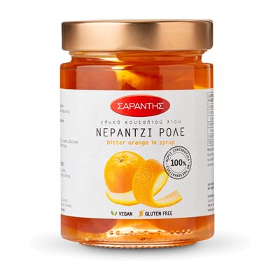 Wholesale Saradis Bitter Orange Sweets 1Lb (453G) Jar- Bulk