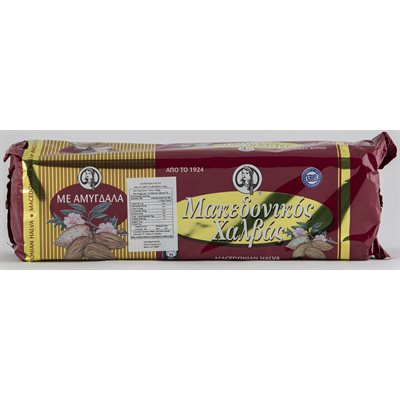Wholesale Haitoglou Macedonian Halva With Almonds 2.5Kg Bar- Bulk