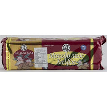 Wholesale Haitoglou Macedonian Halva With Almonds 2.5Kg Bar- Bulk