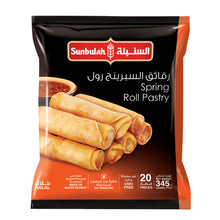 Wholesale Sunbulah 20pcs Spring Roll Pastry 345g- Bulk