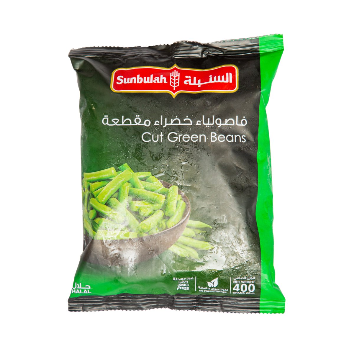 Wholesale Sunbulah Cut Green Beans 400g- Bulk