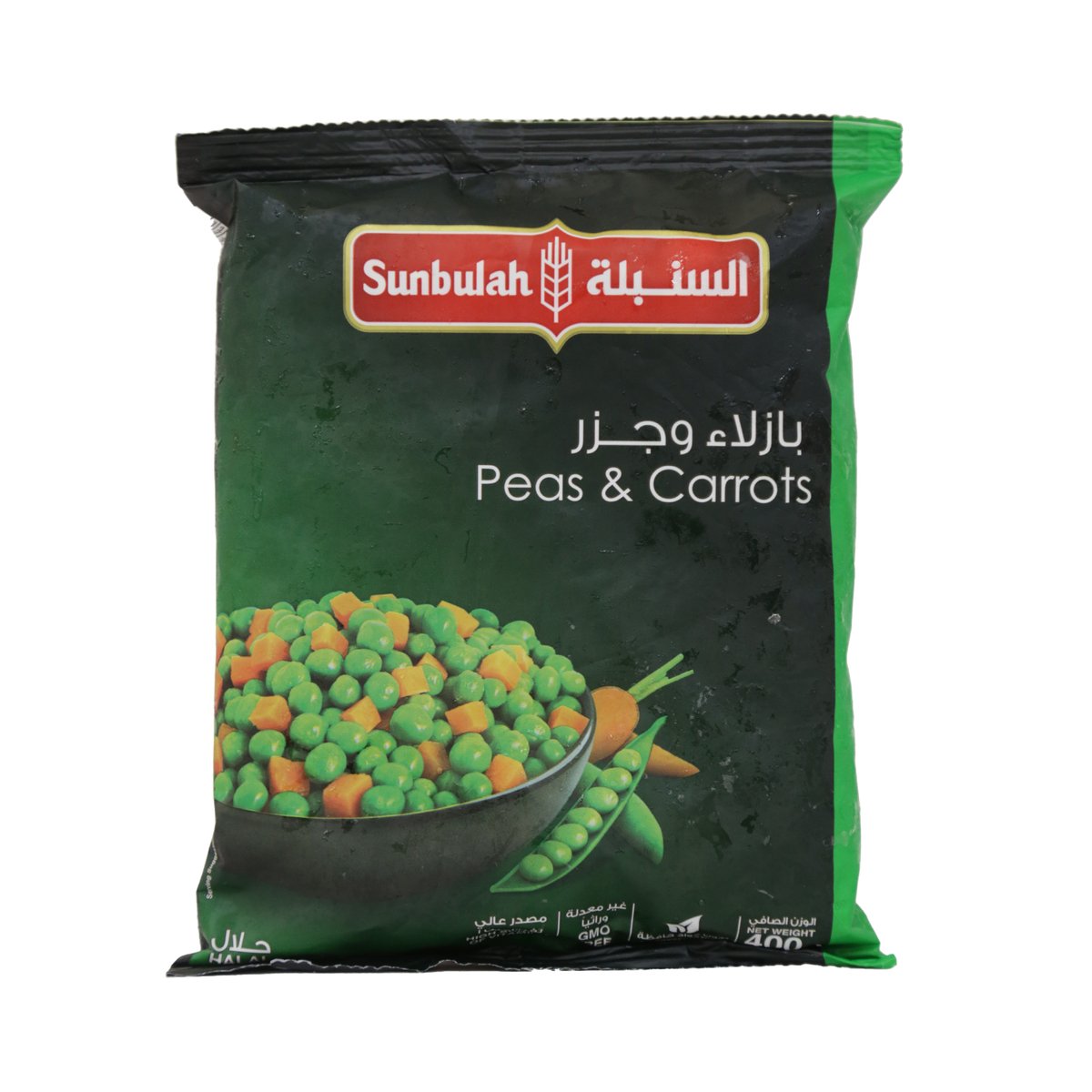 Wholesale Sunbulah Peas & Carrots 400g- Bulk