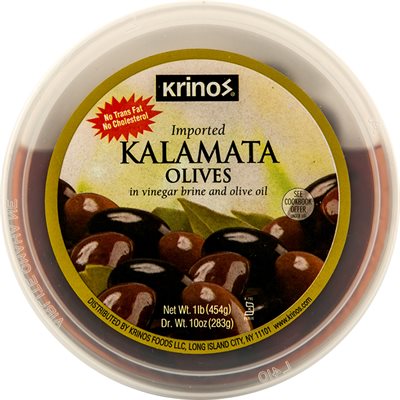 Wholesale Krinos Kalamata Olives 16Oz Cup- Bulk