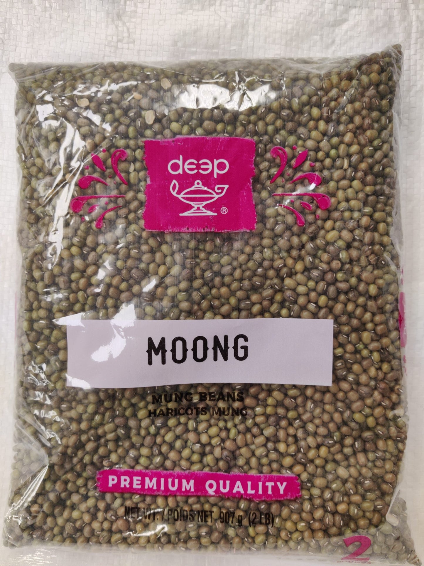 Deep Moong Whole 2 lb