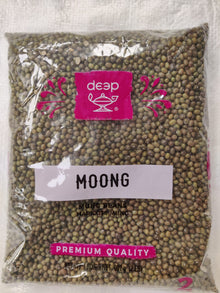 Wholesale Deep Moong Whole 2 lb- Bulk