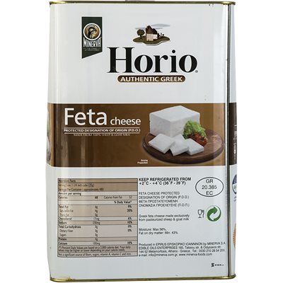 Horio Feta Cheese 12Kg Tin