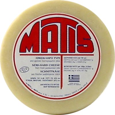 Matis Kasseri Cheese 3 Piece Carton