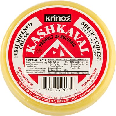 Wholesale Krinos Bulgarian Kashkaval 500 G Wheel- Bulk