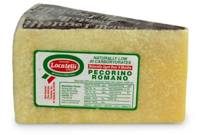 Wholesale Locatelli Pecorino Romano Wedges Cheese 10 LB-1ct Case Bulk