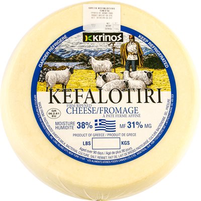 Krinos Kefalotyri Cheese 2 Piece Carton