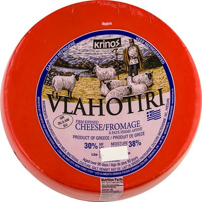 Wholesale Krinos Vlahotyri Cheese 1.5 kg wheel-16 Ct Case Bulk