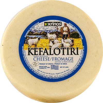 Wholesale Krinos Kefalotyri 500G Wheel-12 Ct Case Bulk