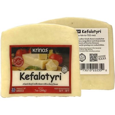 Krinos Kefalotyri 200G Wedge