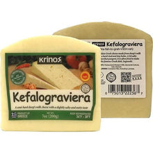 Wholesale Krinos Kefalograviera 200G Wedge- Bulk