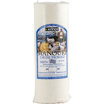 Krinos Manouri Cheese 3Lb Bars