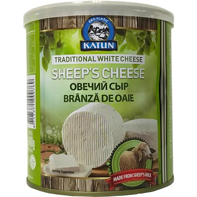 Wholesale Katun Travnicki (Sheep'S Milk) Cheese 400G Tin-6 Ct Case Bulk