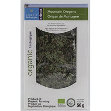 Wholesale Krinos Organic Greek Oregano 56 G Box- Bulk