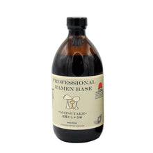 Wholesale Matsutake Mushroom & Shoyu Ramen Base 16.9 oz Bottle- Bulk