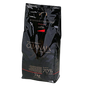 Wholesale Valrhona's Marriage de Grands Crus Guanaja Chocolate Feves 3 kg-1ct Case Bulk