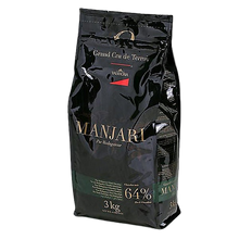Wholesale Valrhona Manjari Chocolate Feves 3 kg- Bulk