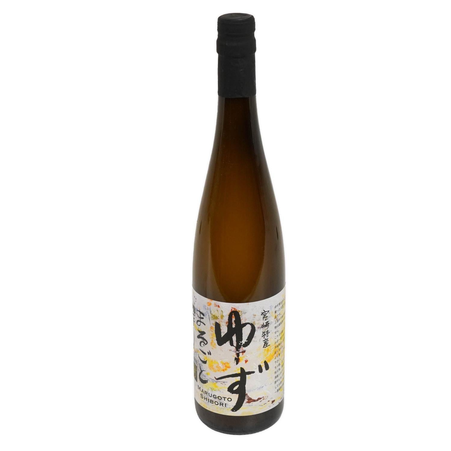 Wholesale Yakami Yuzu Juice-Marugoto Shibori 750 ML Bottle-2ct Case Bulk