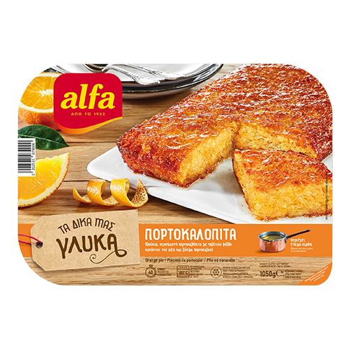Wholesale Alfa Orange Pie Portokalopita- 07900 1050 Gram- Bulk