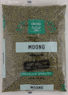 Deep Moong Whole Premium Indian Origin 2 lb