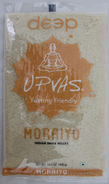 Deep Upvas Moraiyo 14 oz