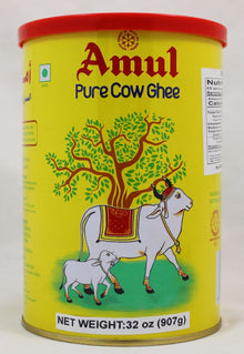 Wholesale Amul Cow Ghee 33.82 oz (1Lit)- Bulk