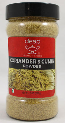 Deep Coriander Cumin Powder (Bottle) 7 oz