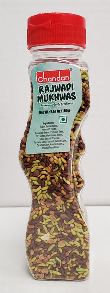 Chandan Rajwadi Mukhwas 5.6 Oz