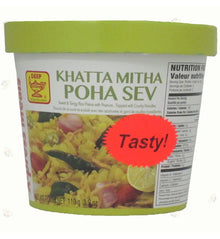 Deep Xpress Meal Khata Meetha Poha Sev 3.9 oz