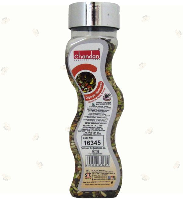 Wholesale Chandan Olympic Mukhwas 5.6 oz- Bulk