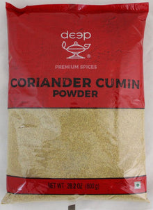 Deep Coriander Cumin Powder 28 oz