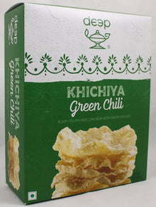Wholesale Deep Green Chilli Khichiya 7 oz- Bulk