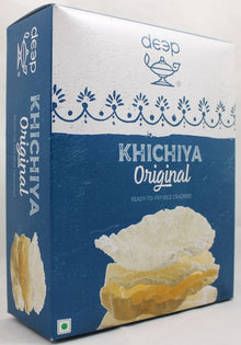 Deep Plain Khickhiya 7 oz