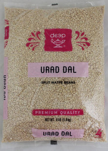Wholesale Deep Udad Dal 4 lb- Bulk
