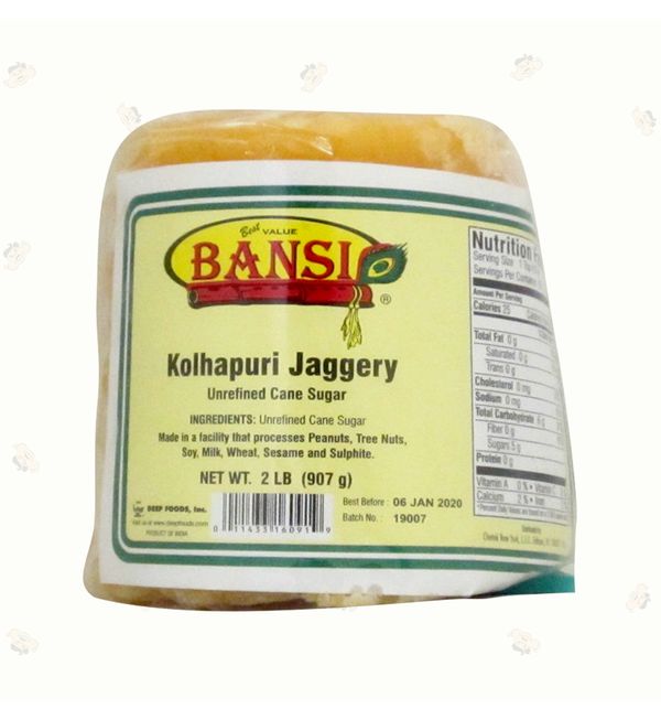 Wholesale Bansi Kolhapuri Jaggery 2 lb- Bulk