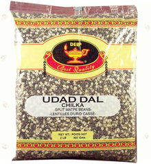 Deep Udad Dal Chilka 2 lb