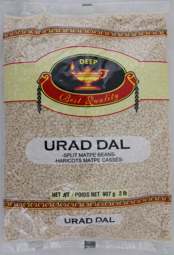 Deep Udad Dal 2 lb
