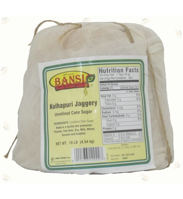 Wholesale Bansi Kolhapuri Jaggery 11 lb- Bulk